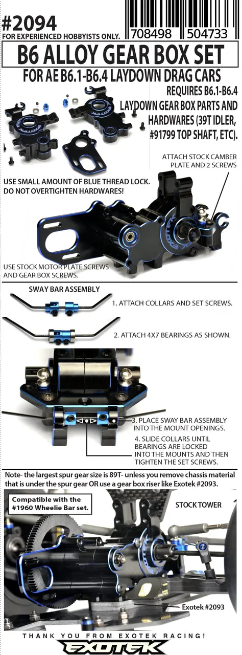 B6 ALLOY DRAG GEAR BOX SET, with motor plate and sway bar mounts