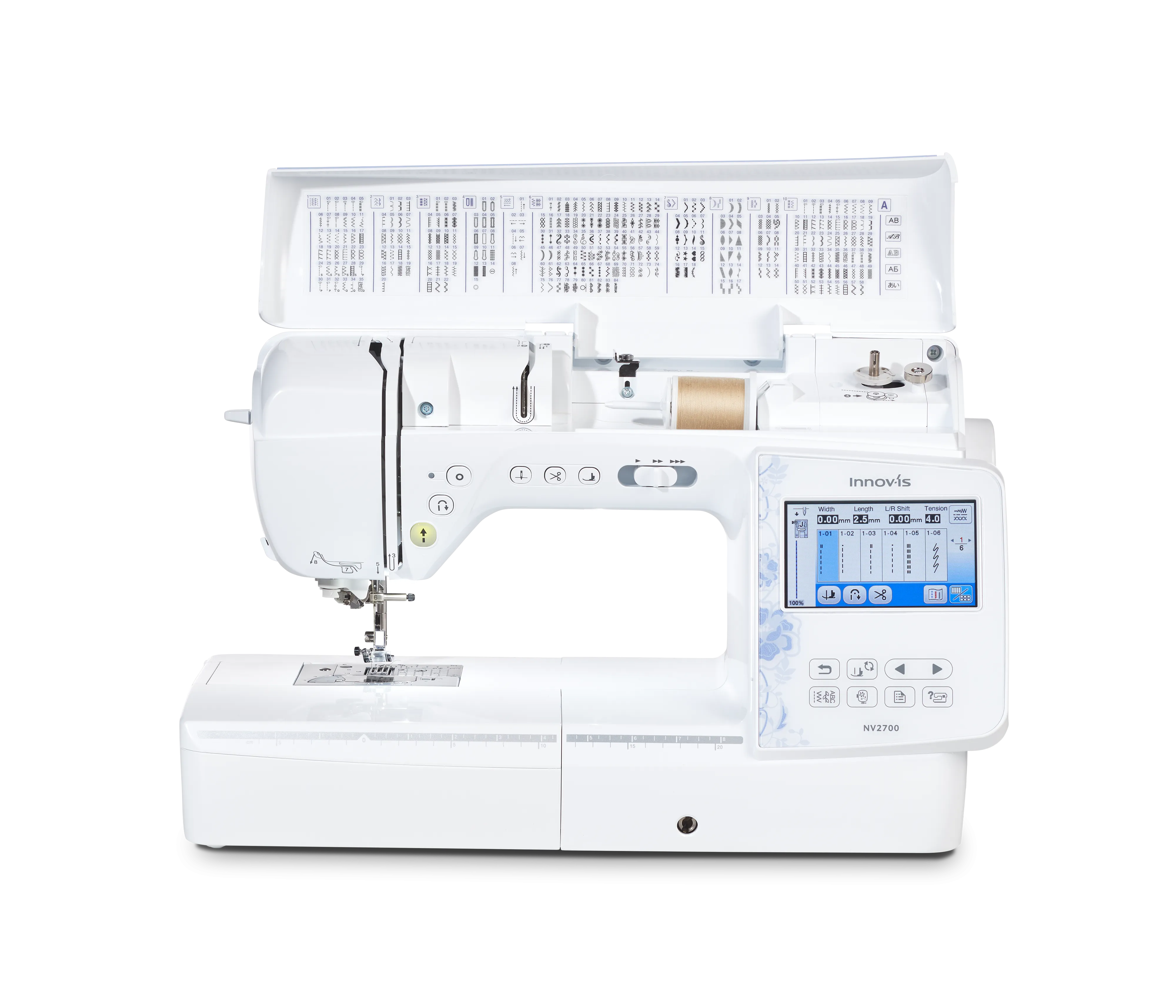 Brother NV2700 sewing & embroidery machine - Special Offer, save £300.00