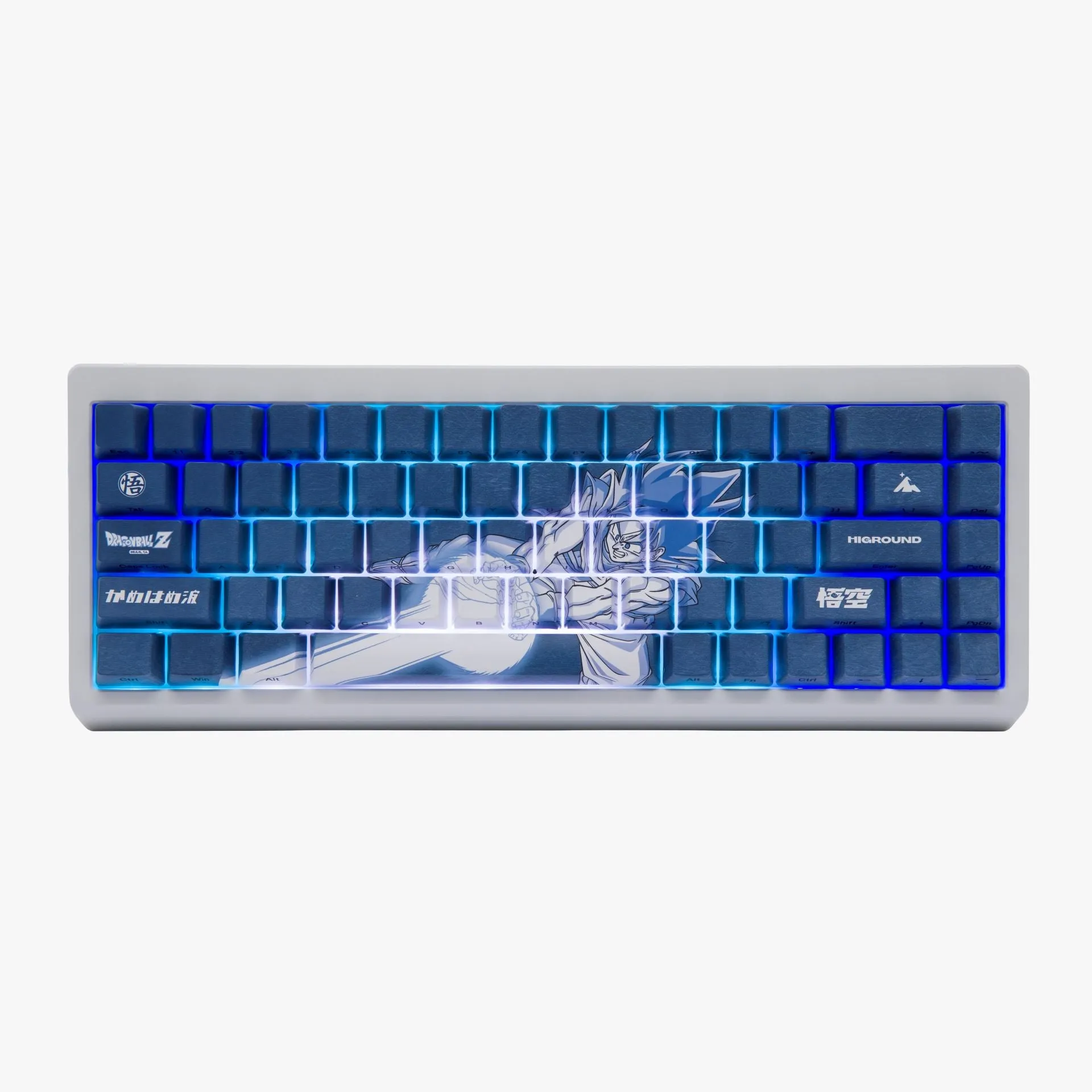 DBZ x HG Summit 65 Keyboard - Goku