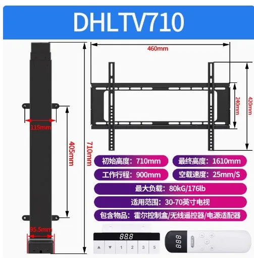 DIHOOL 30-100inches TV electric lifting bracket floor hidden telescopic cabinet with wireless remote control