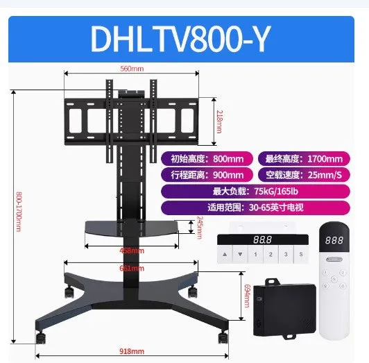 DIHOOL 30-100inches TV electric lifting bracket floor hidden telescopic cabinet with wireless remote control