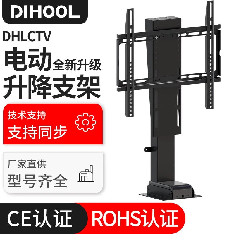 DIHOOL 30-100inches TV electric lifting bracket floor hidden telescopic cabinet with wireless remote control