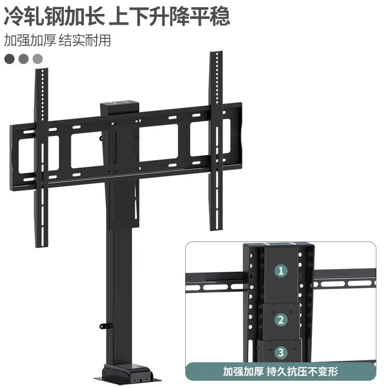 DIHOOL 30-100inches TV electric lifting bracket floor hidden telescopic cabinet with wireless remote control