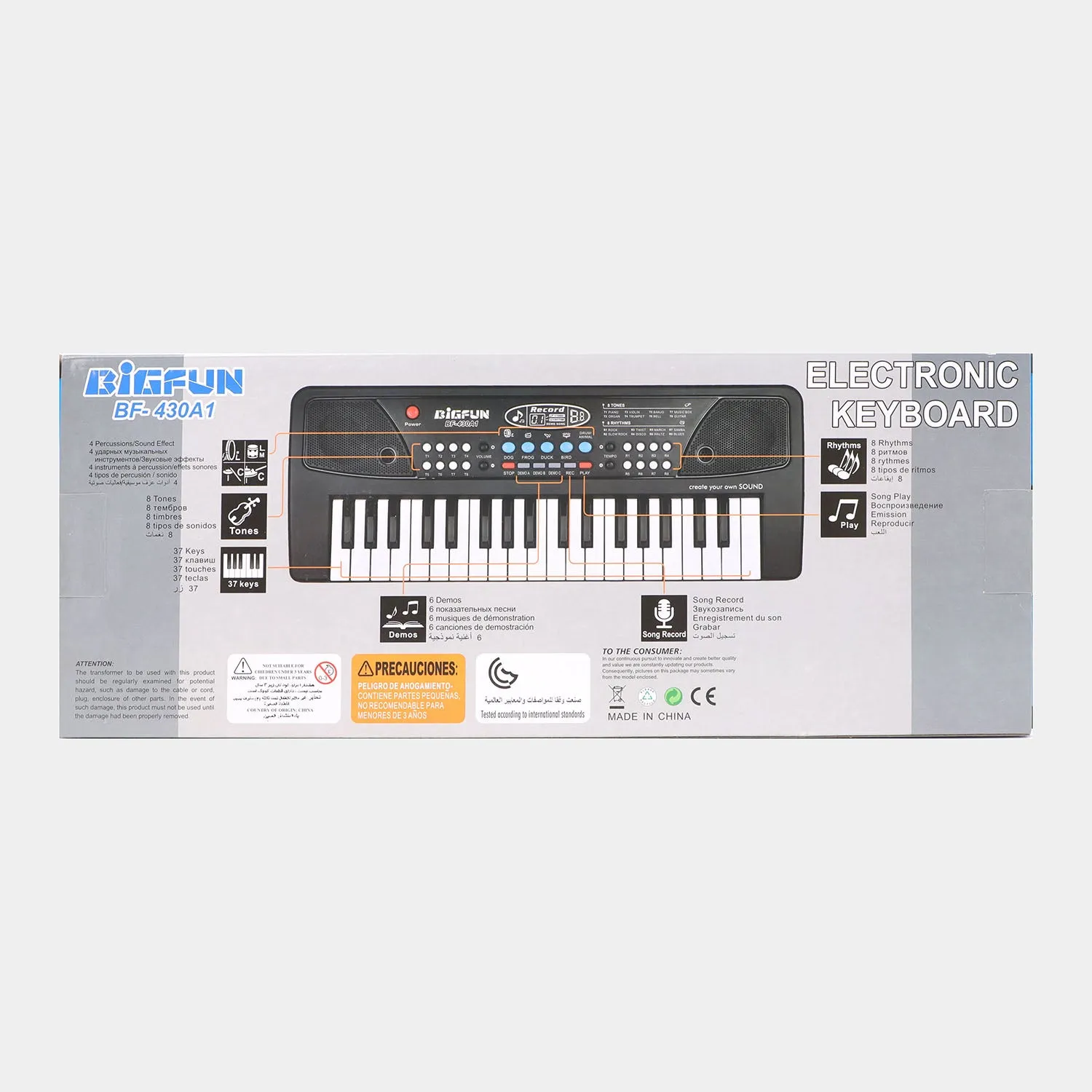 Electronic Keyboard (Piano) For Kids