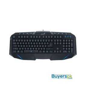 Genius Led Backlight Gaming Keyboard (kb-g265)