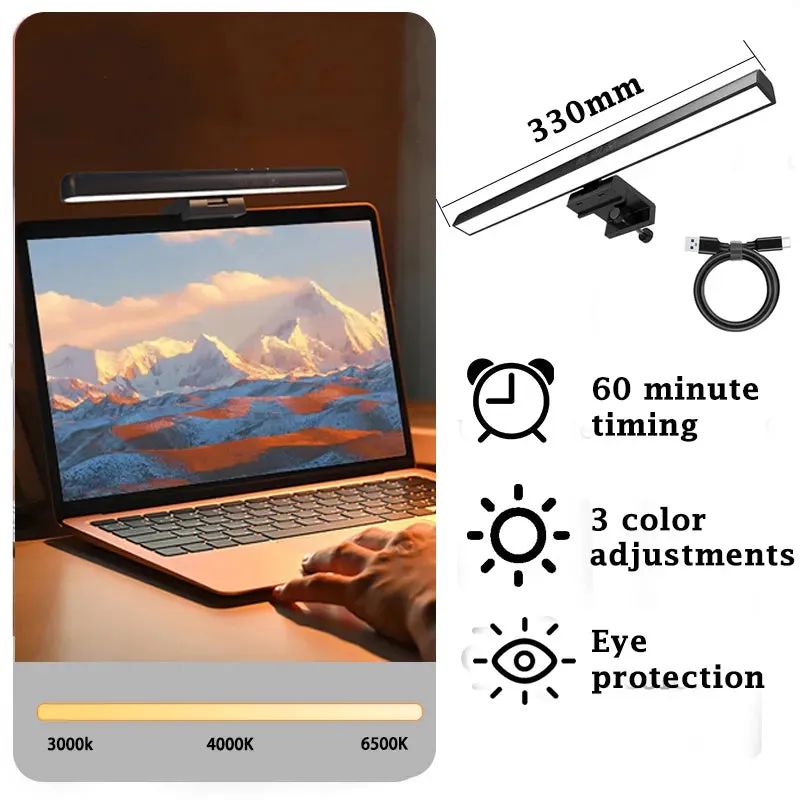 Glow Frame ColorSync USB Monitor Light Bar