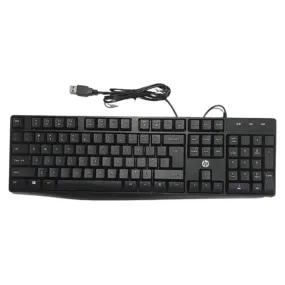 HP OSM EL Wired Keyboard 2U2H3P3