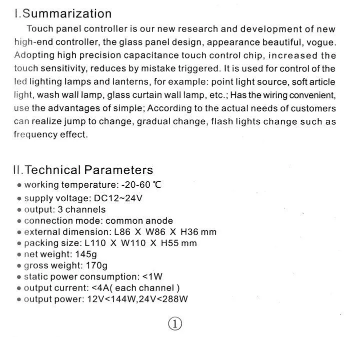 LED Touch Panel 12V Dimmer with Brightness and Speed Control TM03