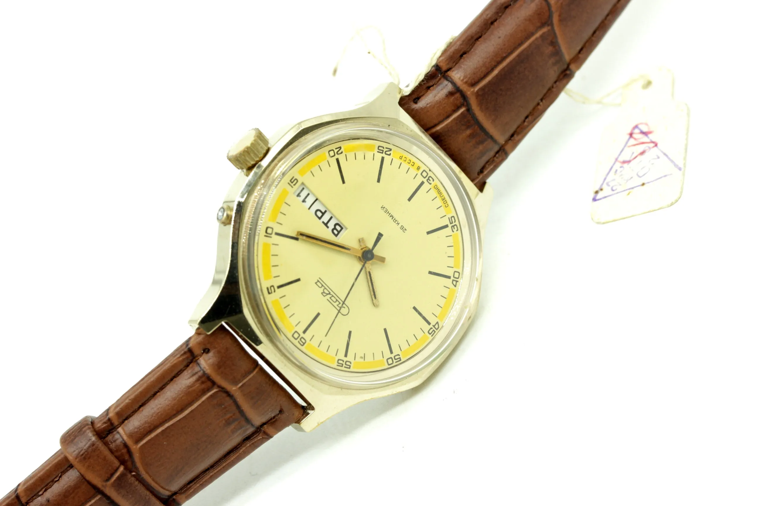 NEW Vintage Dress Wristwatch SLAVA 2628 26 jewels Original