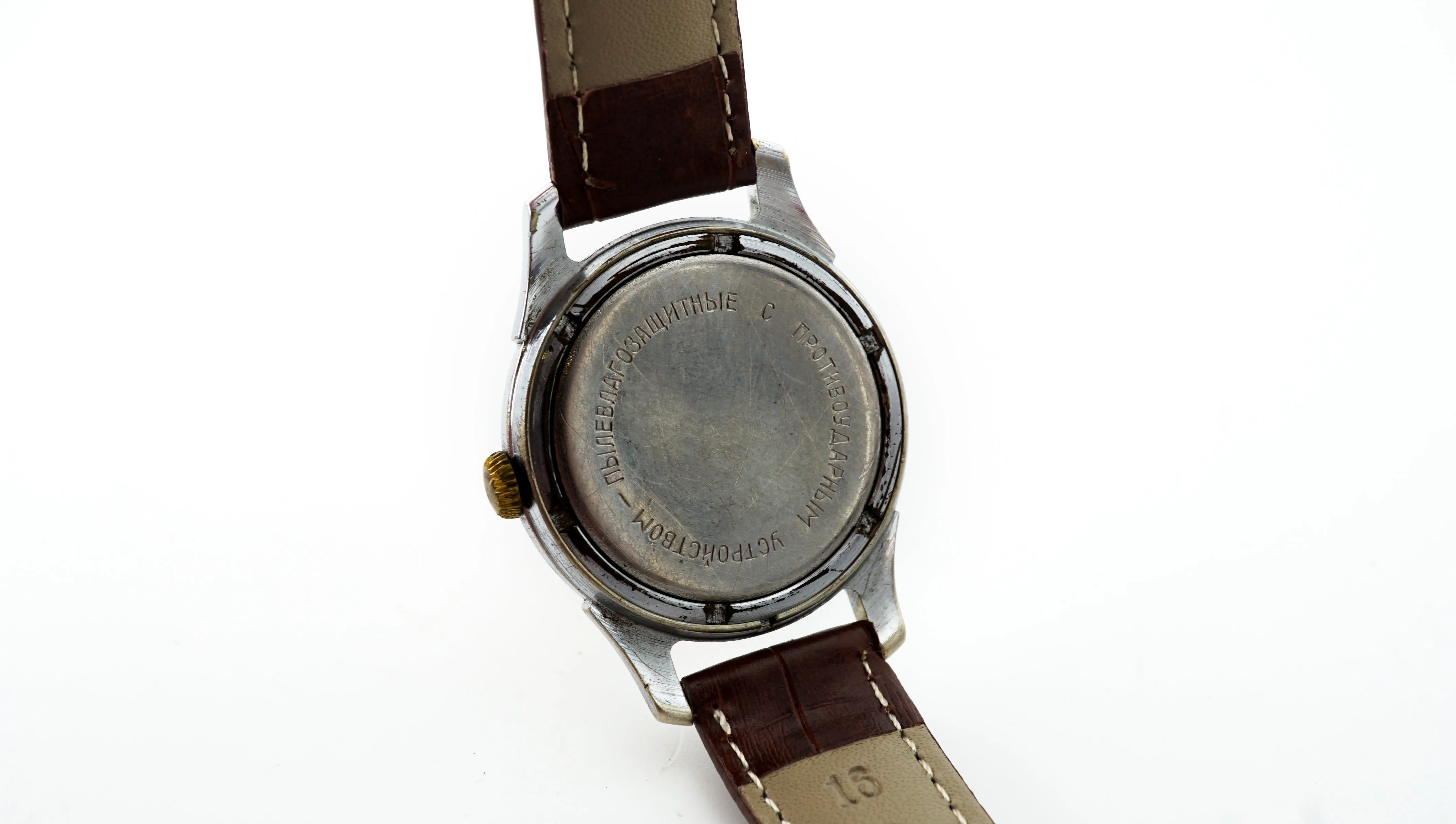 Vintage Soviet mechanical men's watch Mayak Maiak PCHZ 16 jewels