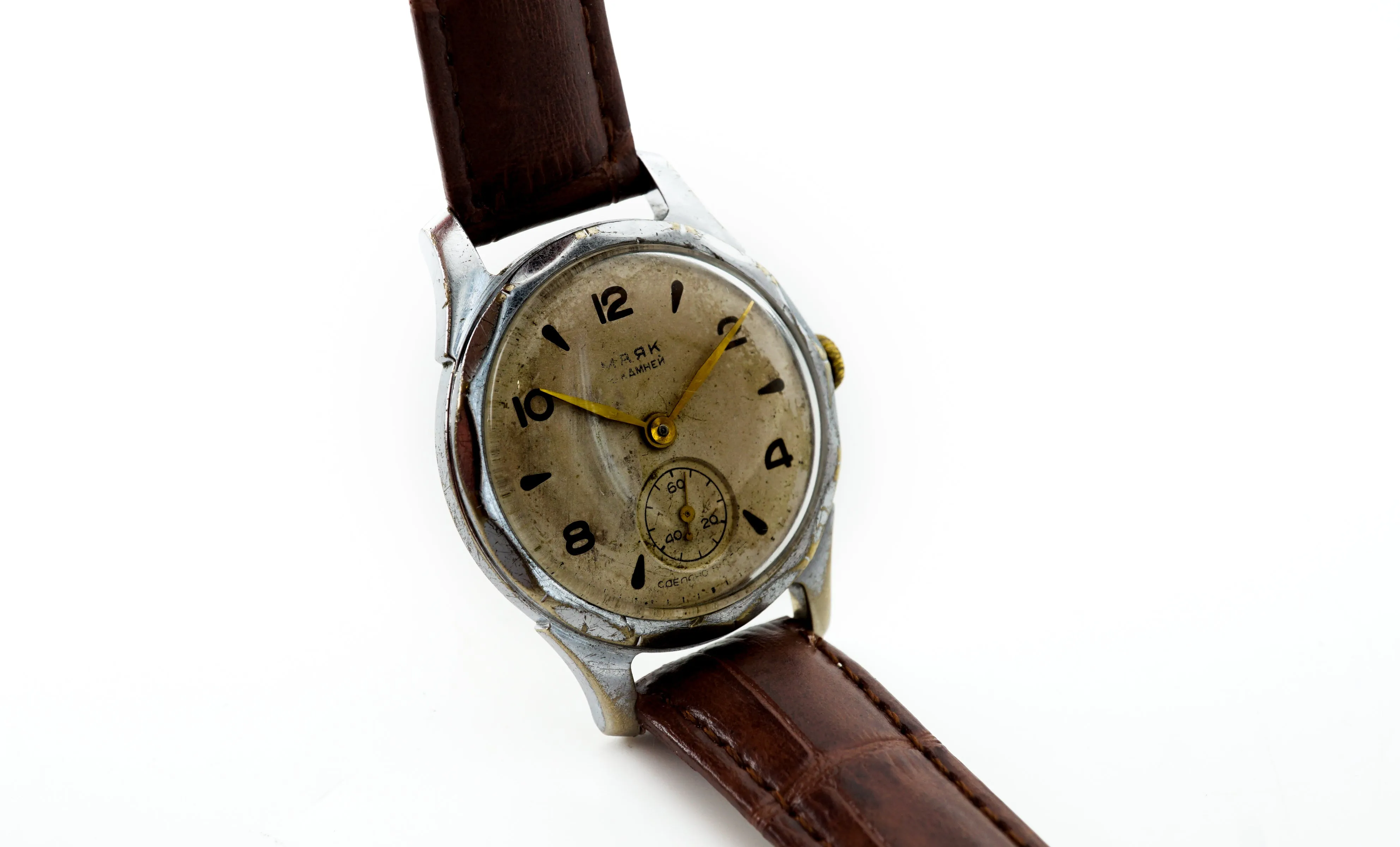 Vintage Soviet mechanical men's watch Mayak Maiak PCHZ 16 jewels